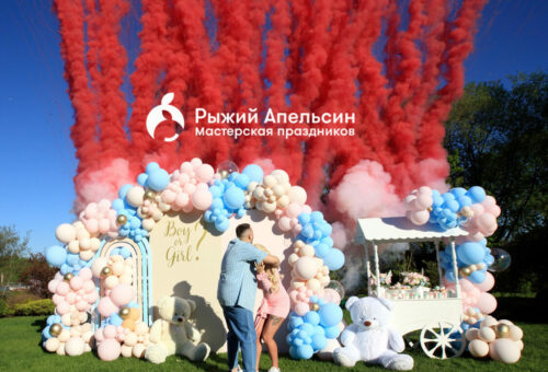 Высокий дым-салют
